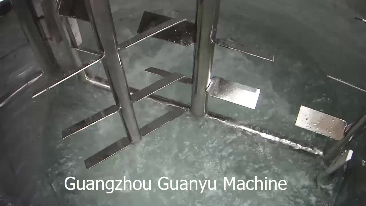 Quality Liquid Washing Jacket Heating High Shear Homogenizer Mixing Tank Manufacturer | GUANYU