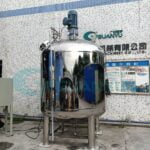 Best Homogenizing mixer tank liquid stirring vessel cosmetic industry blender Company - GUANYU price