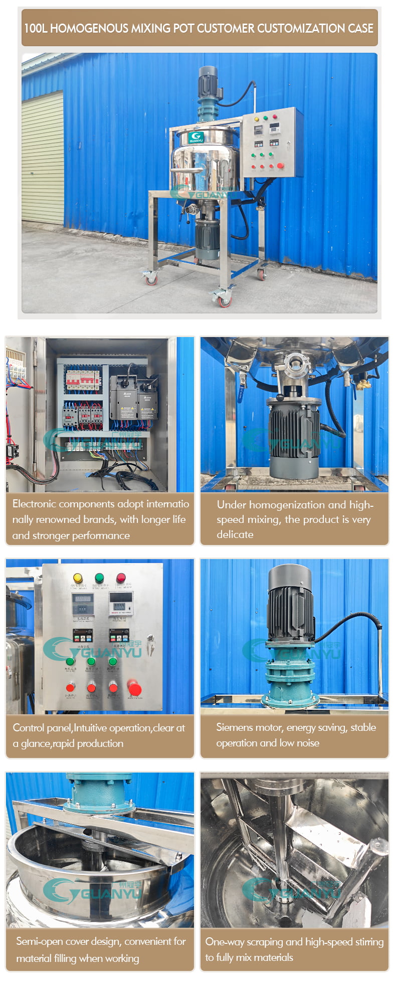 vacuum emulsifier homogenizer