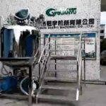 Quality Cosmetic making machine  vacuum homogenizer mixer Manufacturer | GUANYU