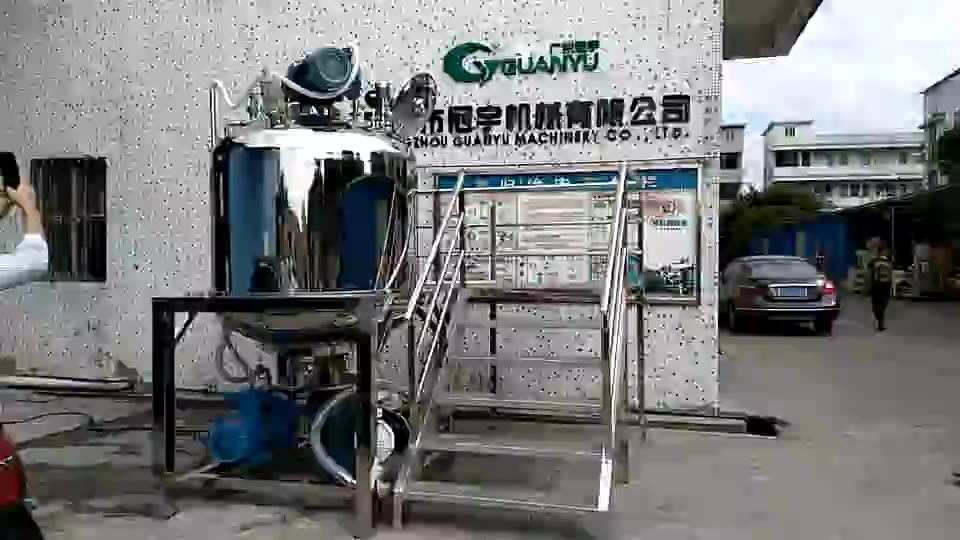 Quality Cosmetic making machine  vacuum homogenizer mixer Manufacturer | GUANYU