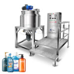 Best Industrial CosmeticLiquid Soap Blender Vessel Petroleum Jelly mixer Company - GUANYU