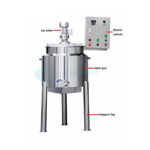 Best Soap Making Machine Chemicals Liquid Heating Homogenizing Mixer Company - GUANYU manufacturer