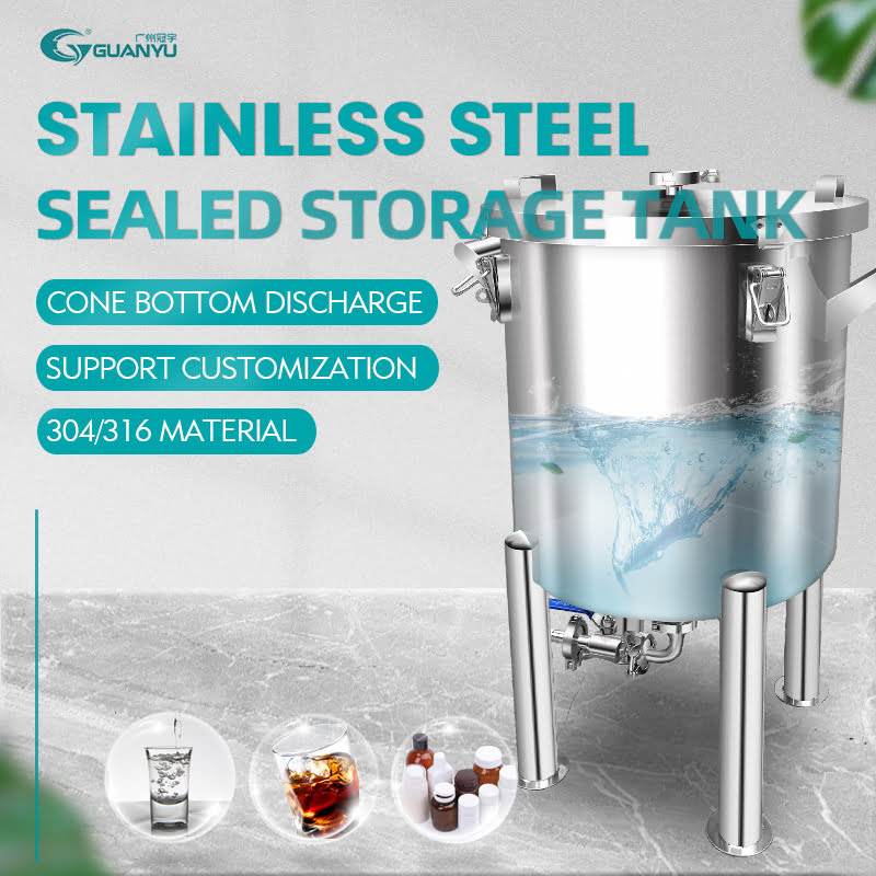 stainless steel water tank for sale Quality Storage Tank Stainless Steel Seal Water Tank Cosmetic Milk Cooling Tanks Manufacturer | GUANYU