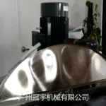 Best Stainless Steel Mixing Tank Beverage Machinery Juice Container Manufacturing Equipment Company - GUANYU