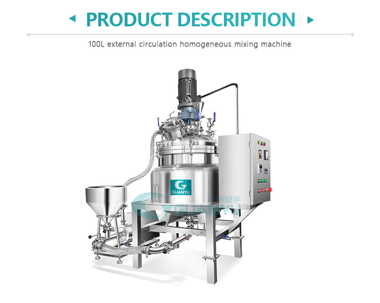 cream homogenizer mixer