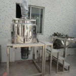 Best Small scale tank agitator for cosmetic lotion stirring shampoo heated vessel mixer Company - GUANYU price