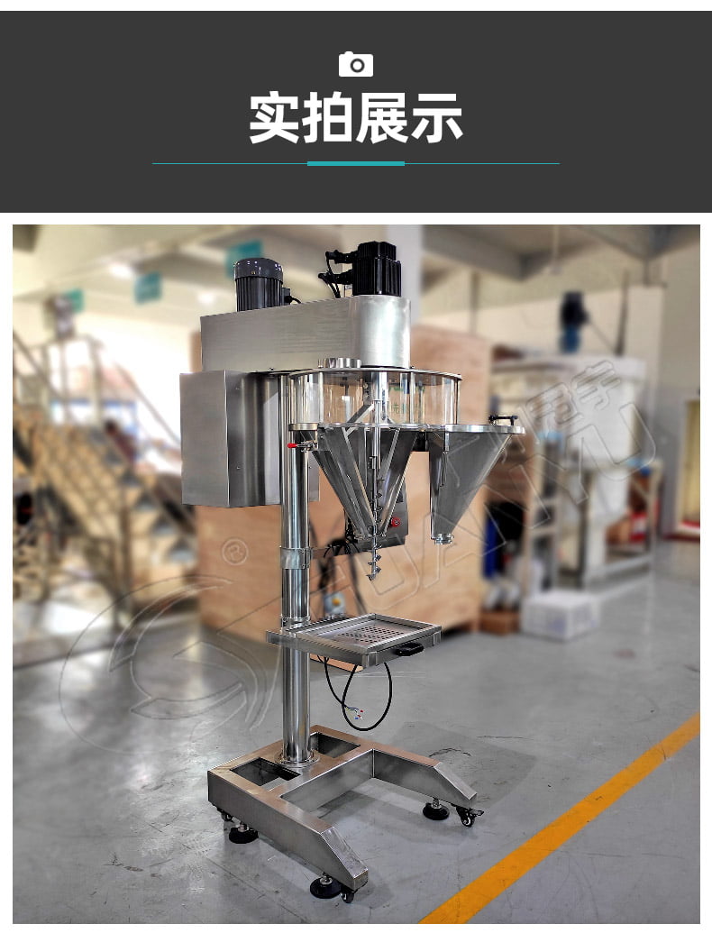 cream lotion filling machine