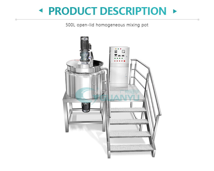 chemical mixing tank