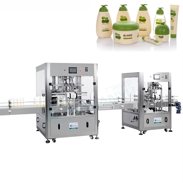 Best Automatic Cream Lotion Filling Machine Double-row straighe line Filling Machine Company - GUANYU manufacturer