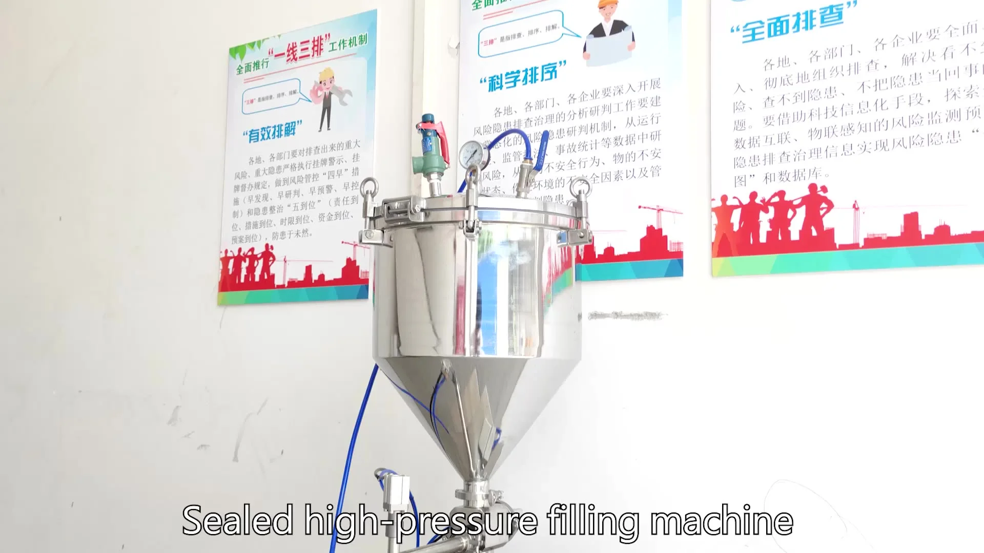 Best Automatic Filling Machine Foaming Liquid Cleaning Agent Servo Follow Filling Capping Machine Company - GUANYU price