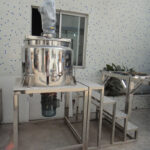 Quality Shampoo Blending Mixer Tank Liquid Soap Production Line Manufacturer | GUANYU price