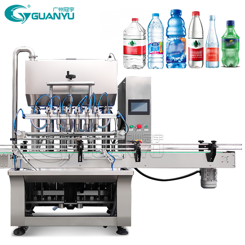Quality Automatic Bottle Liquid Filling Machine Filling Packaging Machinery Liquid filling machine Manufacturer | GUANYU