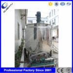 Quality Liquid Soap Blending Tank Lotion Mixer Detergent Making Machine Liquid detergent mixer Manufacturer | GUANYU factory