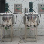 Quality Liquid detergent homogenizer mixing tank agitator Manufacturer | GUANYU manufacturer