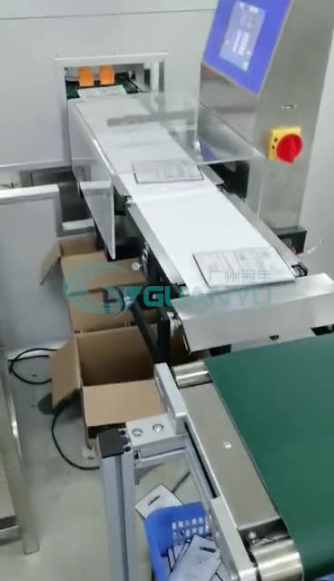 Best Automatic Facial mask Filling and Sealing Machine Large Capacity Cosmetic Filler Company - GUANYU