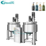 Best Reactor Chemical Industrial Bio Reaction Mixer Mixing Kettle Stainless Steel Vessel Chemical Company - GUANYU