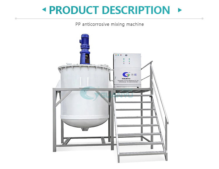 chemical machinery equipment Mixing Machine Toilet Detergent Liquid Making Blending Equipment Anti-corrosive Mixer Tank liquid mixer Company - GUANYU