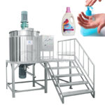 Quality Petroleum Jelly Making Machine Emulsifier Mixing Shampoo Homogenizer Mixer Manufacturer | GUANYU