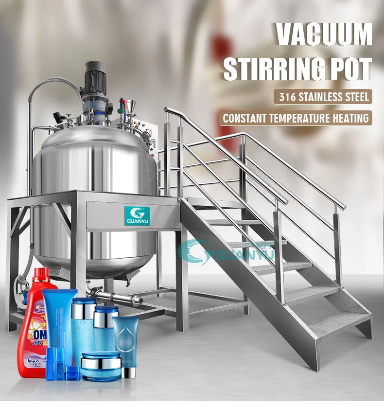 lotion emulsifier