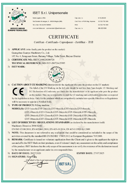 file_01646300616083-38 emulsifying mixer machine