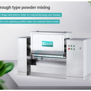 Quality Top Quality Through type powder mixing Manufacturer | GUANYU