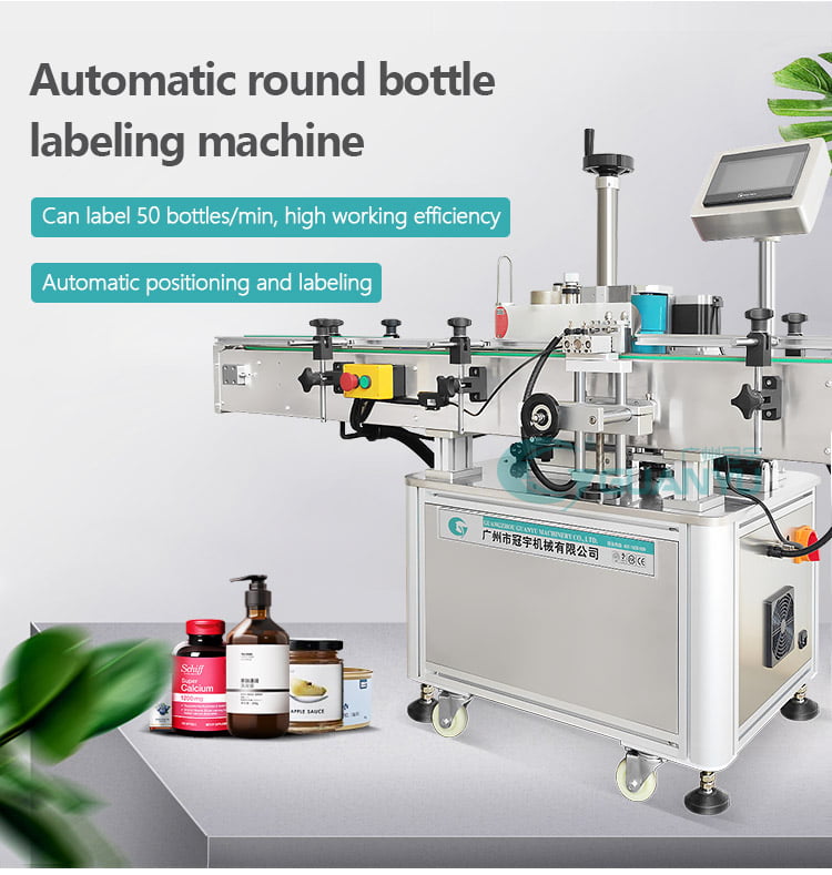 labeling machine bottle