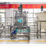 500L vacuum mixer tank gel making machine Vaseline resin reactor stir blender Alcohol fermentation tank price
