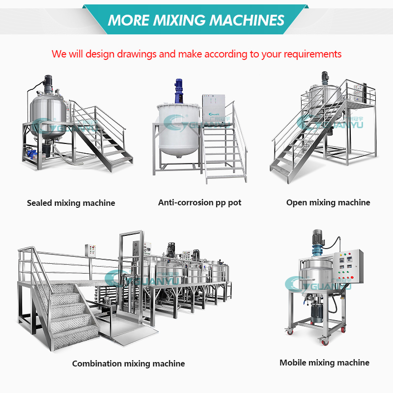 500L vacuum mixer tank gel making machine Vaseline resin reactor stir blender Alcohol fermentation tank manufacturer