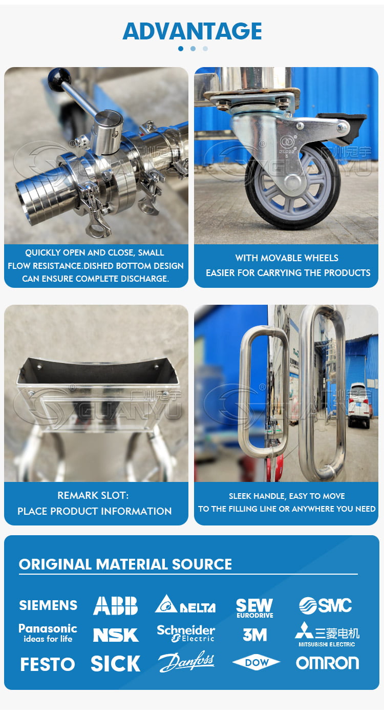 homogenizing emulsifying tank