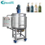 Disperser Paint Mixer Ink Dissolver Acrylic Coatings Dispersion Homogenizer Mixer Manufacturer | GUANYU