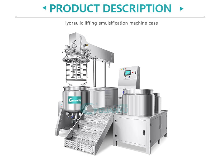 high shear emulsifier mixer | GUANYU