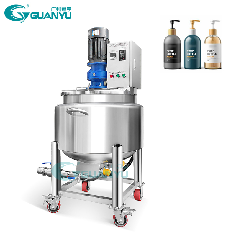 Shampoo Mixing Machine Mixer Dishwashing Mixing Tank Liquid Soap Production Line Chemical Making Equipement | GUANYU