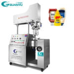 Quality Customized High Quality Stainless Steel Food Grade Cream Vacuum Emulsifying Mixer Manufacturer | GUANYU