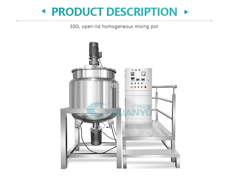 Beauty Cream Emulsifier Machine