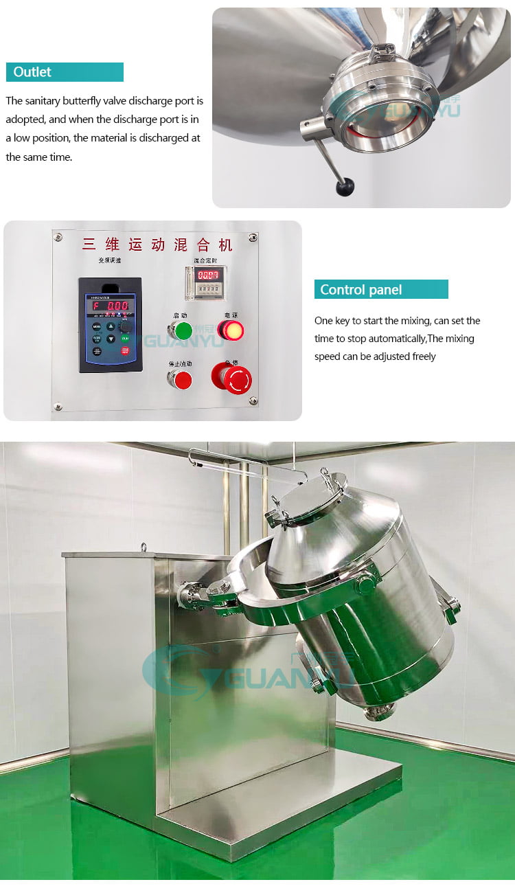 Hand Cream Making Machine