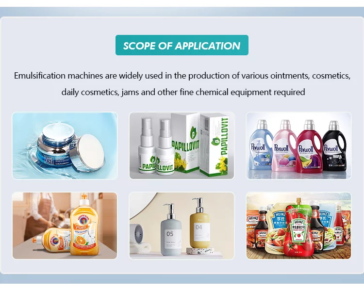 Lotion Making Machine