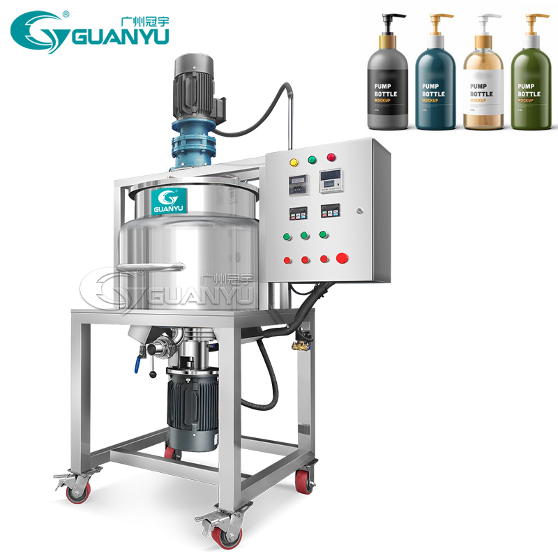 Cosmetic Homogenizing Emulsifying Mixing Mixer Shampoo Making Machine | GUANYU factory