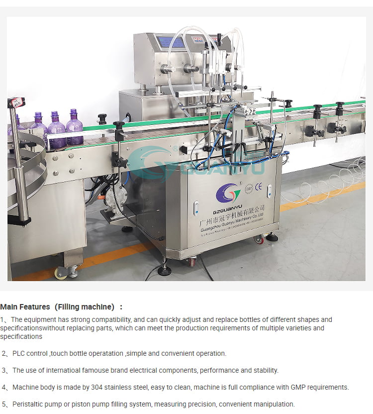 liquid bottle filling machine