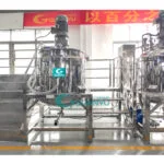 Customized  Open-lid Mixer Tank manufacturers From China Top Quality Machine | GUANYU company