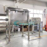 Hot Sale Top Quality Powder Mixing Tank Factory Price Soap Powder Mixing Machine Manufacturer | GUANYU company