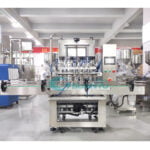 Cosmetic Making Machine 4 Head Filling Machine Manufacturer | GUANYU  in  Guangzhou