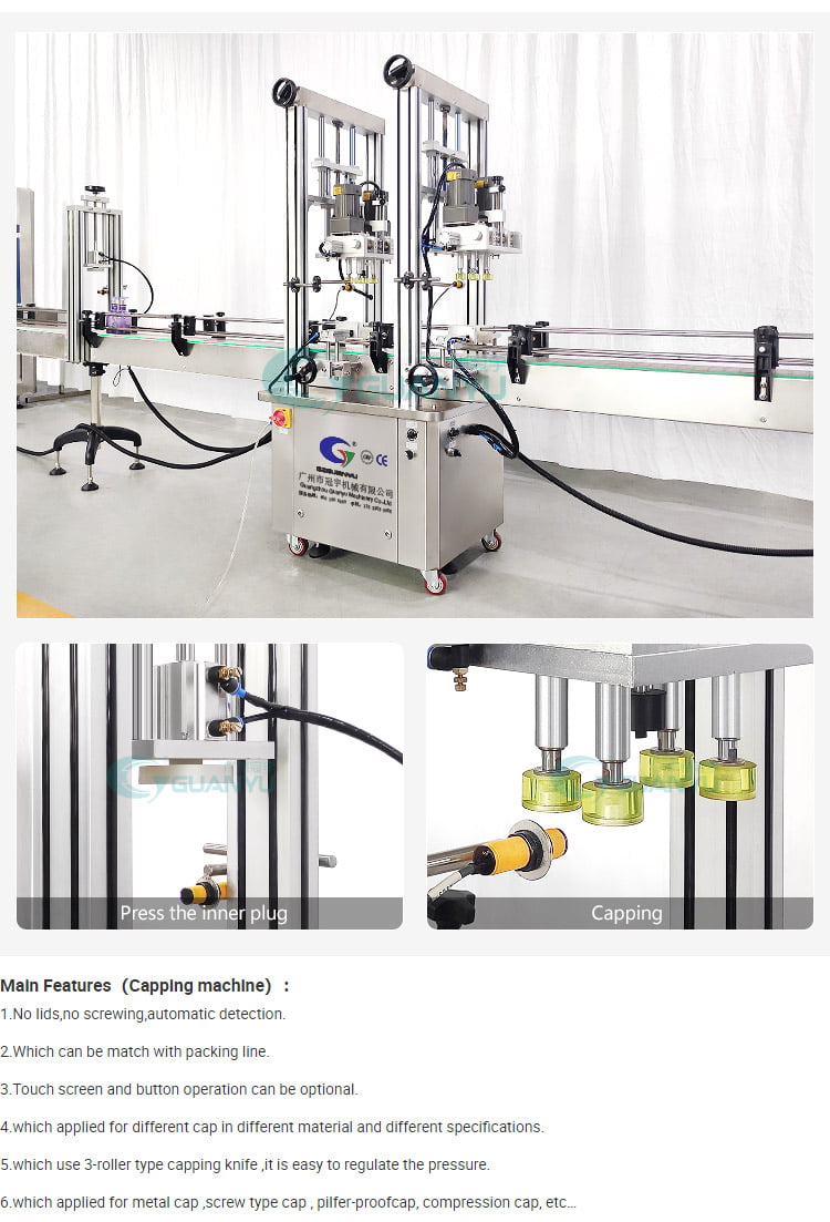 cosmetic cream jar filling machine