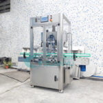 Heating Filing Machine With mixing High Speed Honey Filling Capping Production Line Ketchup Filler Manufacturer | GUANYU company