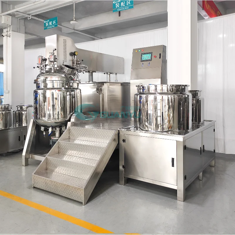Lotion Making Machine Cosmetic Cream Mixer Homogenizer Vacuum Toothpaste Mixer Emulsifier | GUANYU  in  Guangzhou
