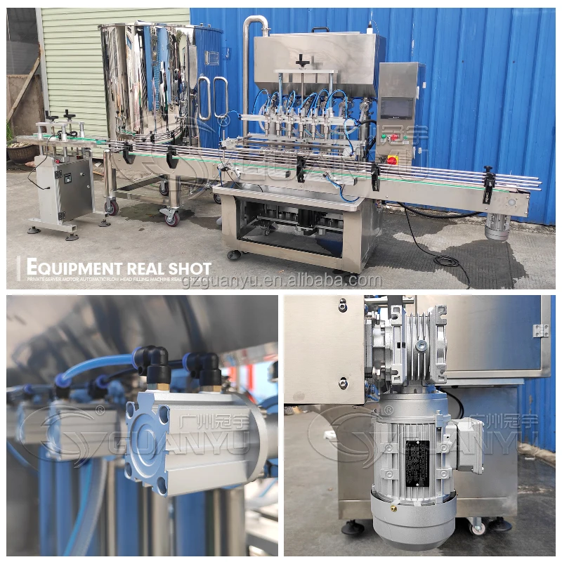 body lotion filling machine