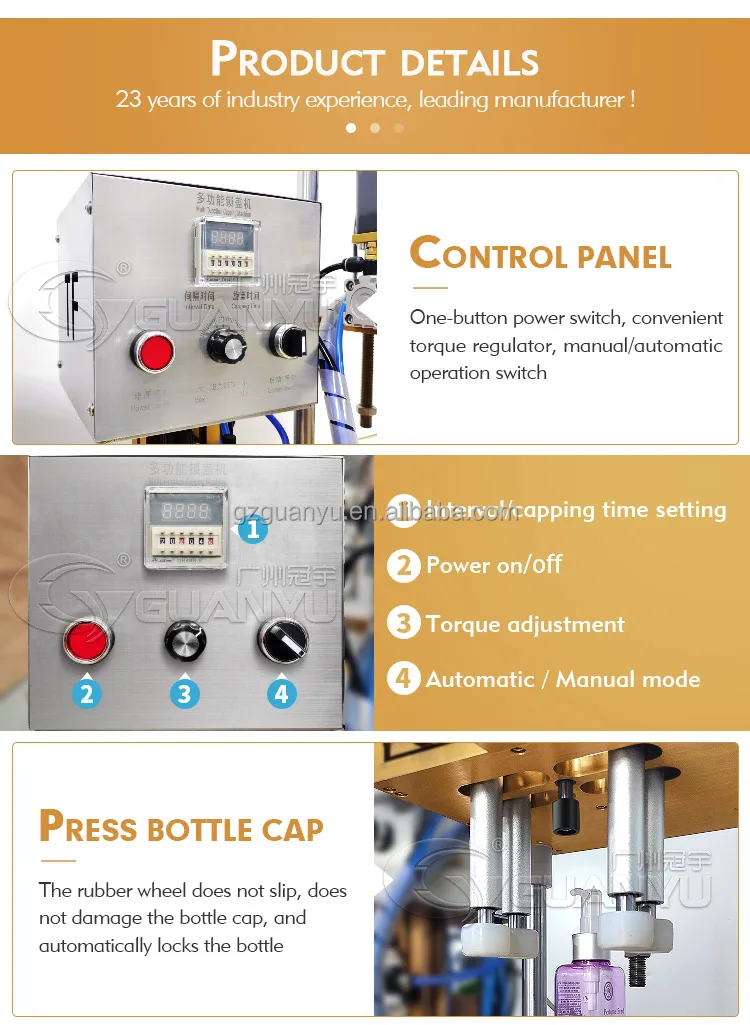 capping bottle machine