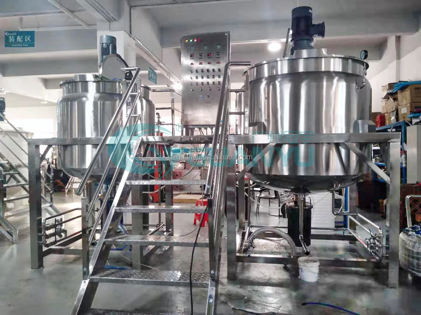 Shampoo Mixing tank