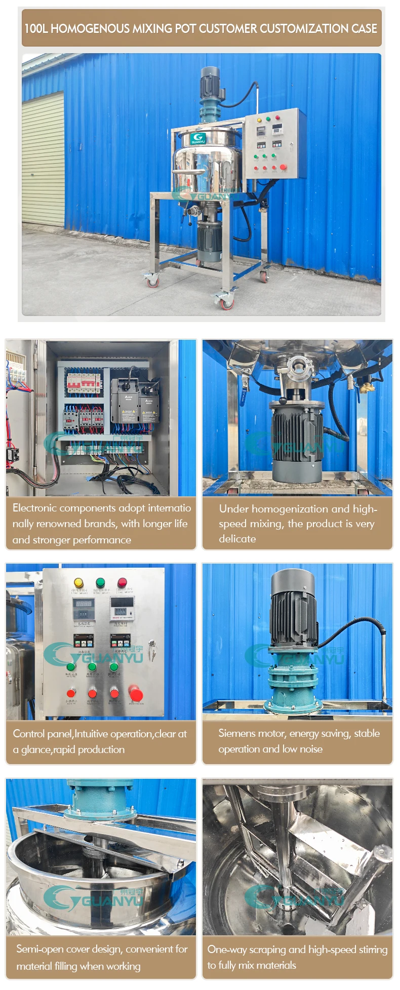 vacuum emulsifier homogenizer