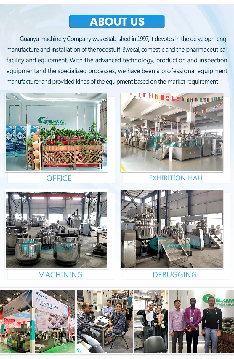 body lotion cream making machines